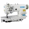 ZY845 Zoyer double needle lockstitch sewing machine with split needle bar gemsy sewing machine