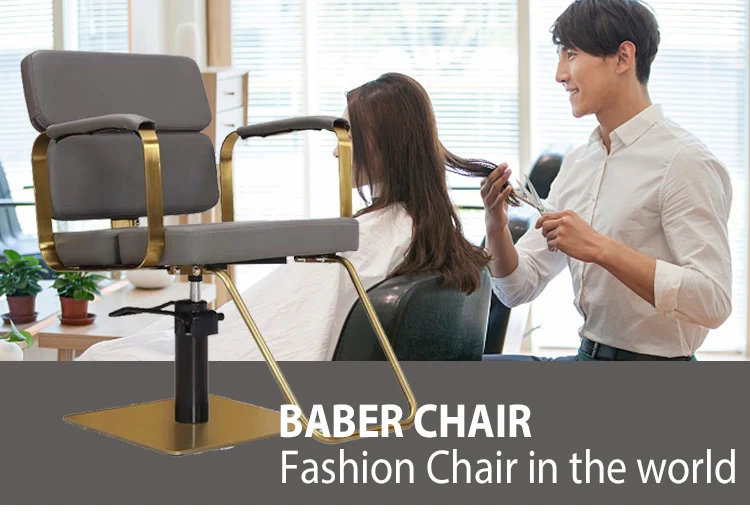 Pengde hairdressing fashion design salon furniture