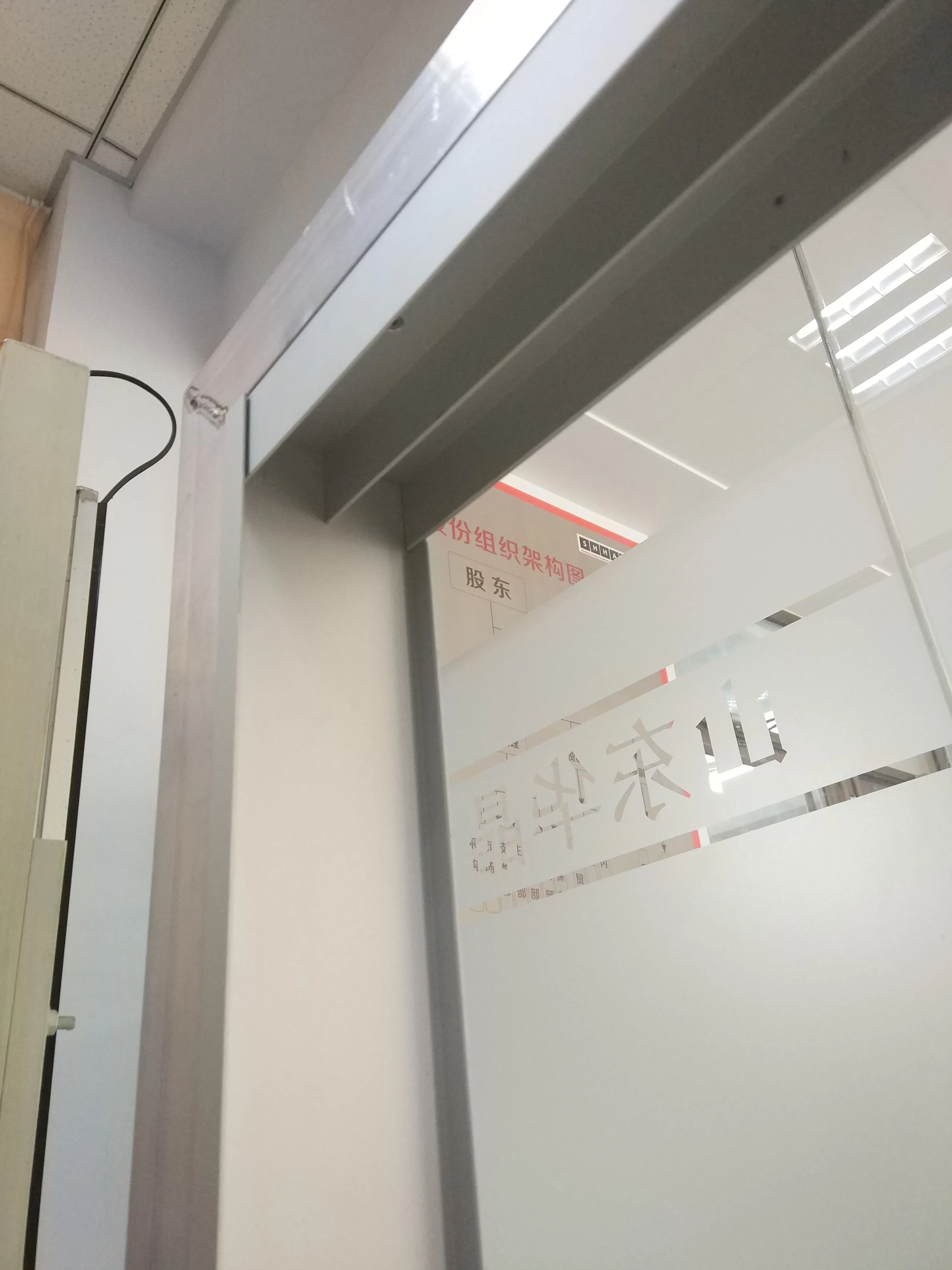 Anti fog sliding glass door for cooler/freezer refrigerator glass door