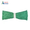 high quality Kentucky industrial dyed yarn loop string wet mop