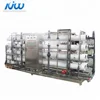 steel ro drinking water water treatment process reverse osmosis plant controllers price for 6000 lph liter per hour