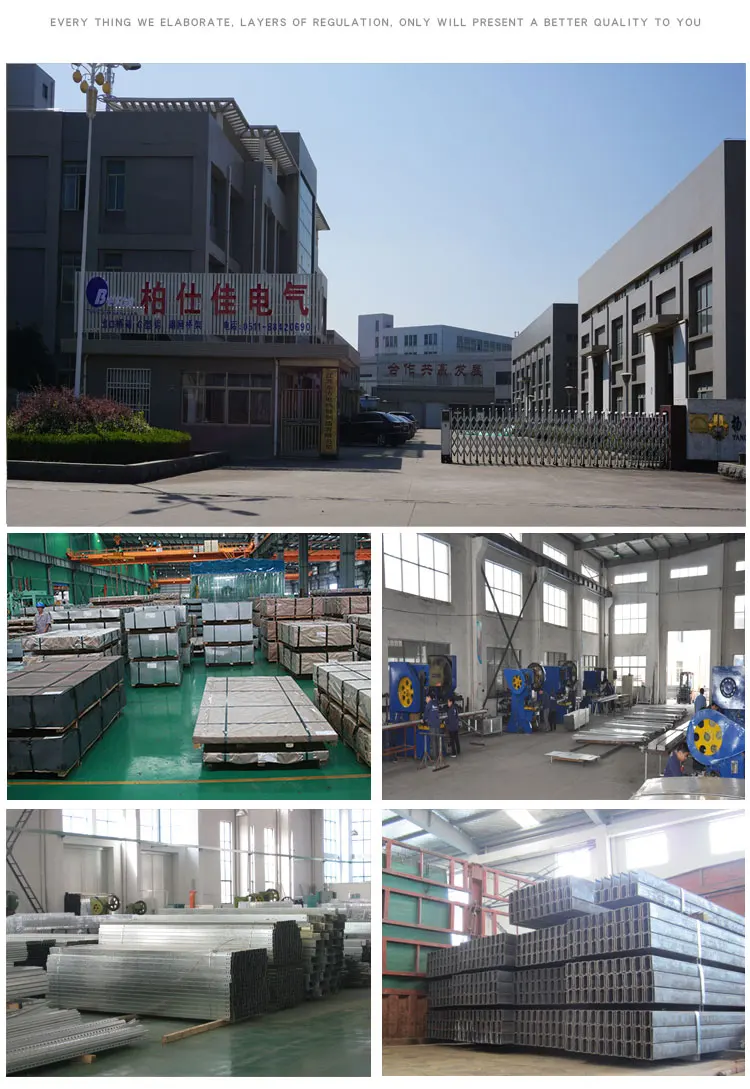 Cable Trunking Tray Manufacturer