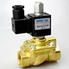 3/4 inch 24V DC 220V AC 40bar normally open solenoid valve water valve gas pneumatic air valve