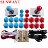 2 Player Arcade Game DIY Parts USB PC Joystick for Mame (2x Zero Delay USB Encoder + 2 x 5pin 8 Way Joystick + 20x Push Button)