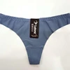 thongs sexy women underwear seamless sexy g-string LUBUNIE 6398#