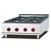 Heavy Duty desktop gas cooking range with 4 burners for commercial kitchen equipment