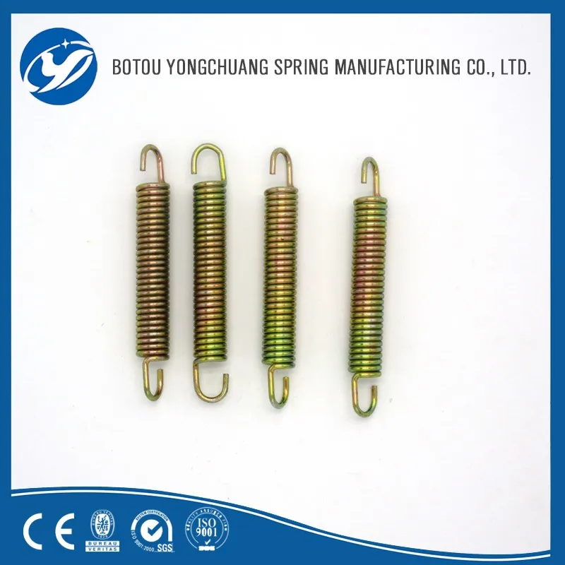 Extension spring 4jpg