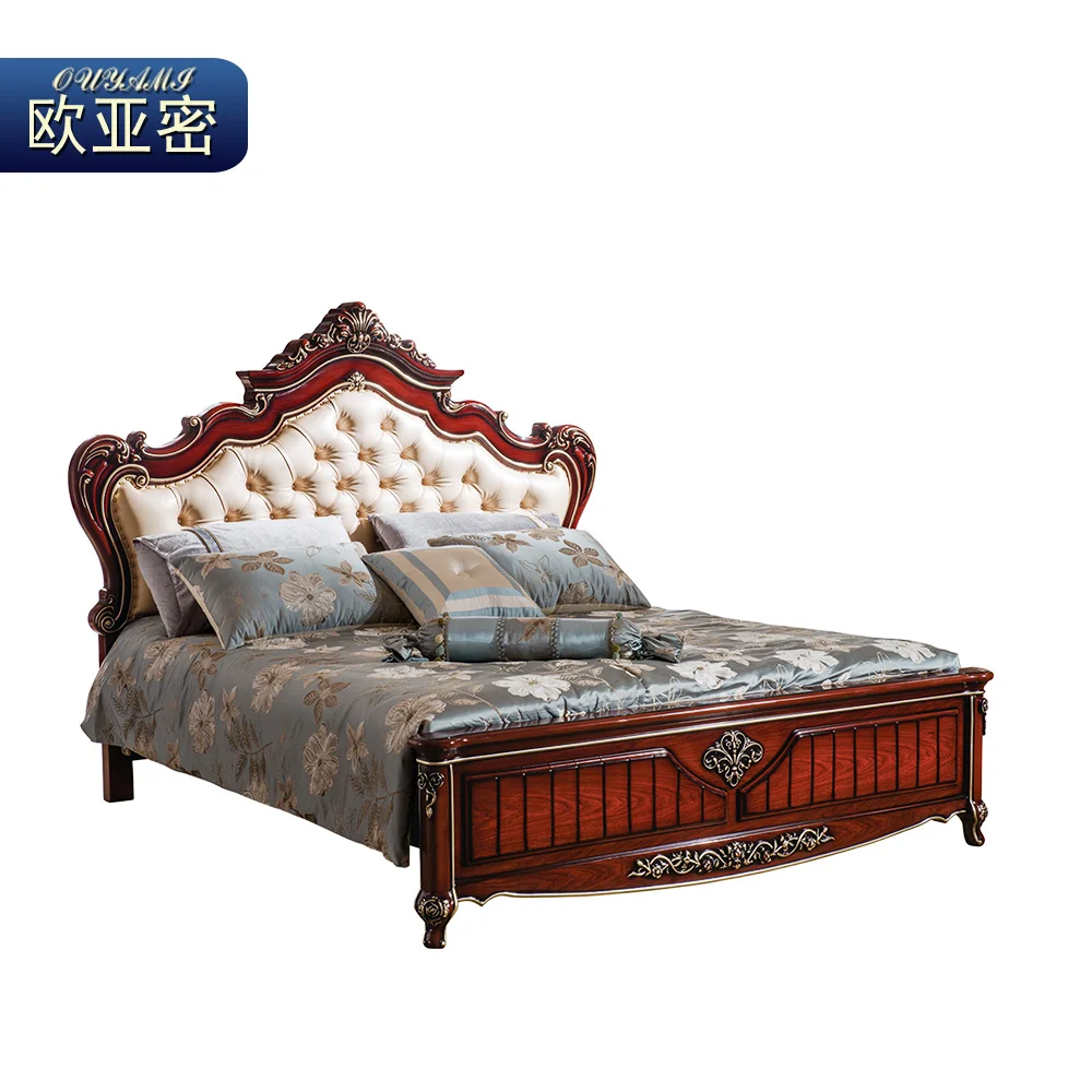 Modern Romantic Ashley Furniture Bedroom Sets Buy Ashley