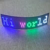 2019 factory wholesale wireless App control Text and photo can be changed DIY Flexible LED scrolling screen hat light