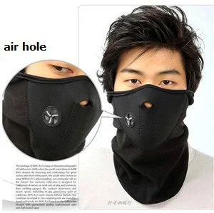 Wind-Protection-Face-Mask-Anti-Dust-Mask.jpg_640x640.jpg