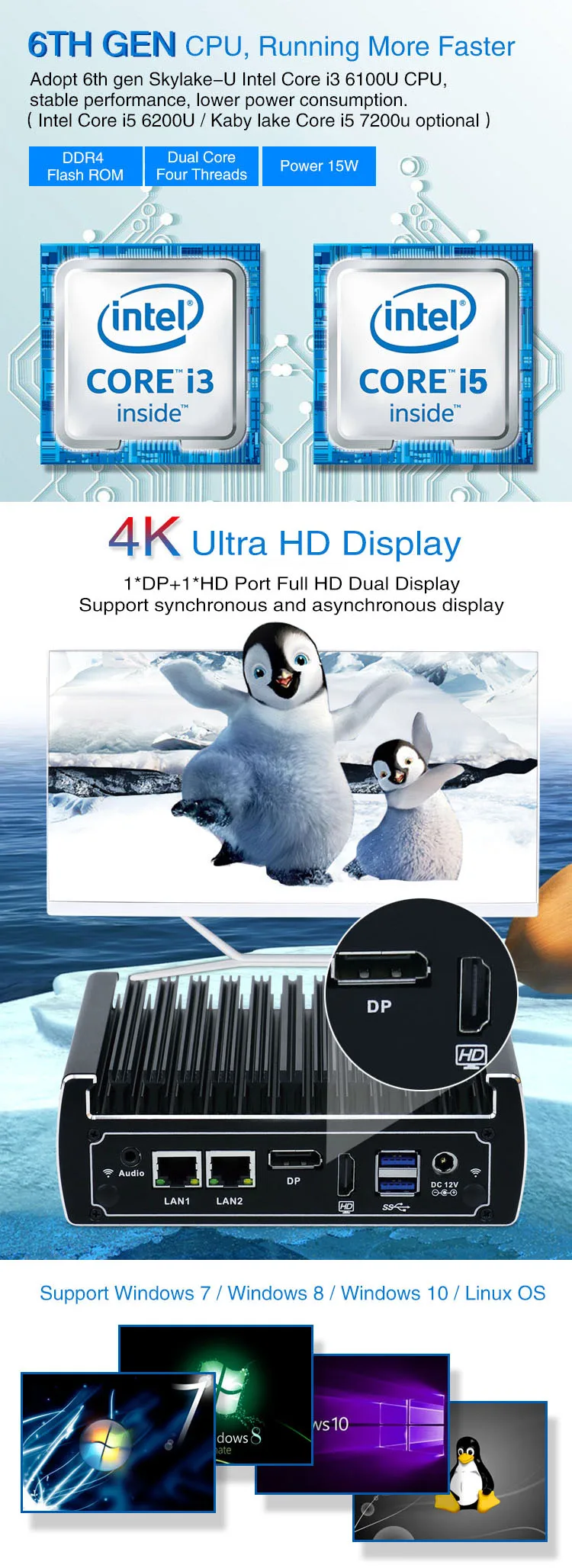 Yanling thin client Intel core i5 7200u with DDR4 RAM fanless dual LAN mini pc gaming computer with 1 DP, 1 HD