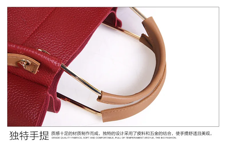 PU leather handbag (17)