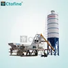 China Mini Concrete Mixer Plant for Sale