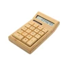 Eco-friendly 12 Digital Bamboo Cashier Solar Calculator