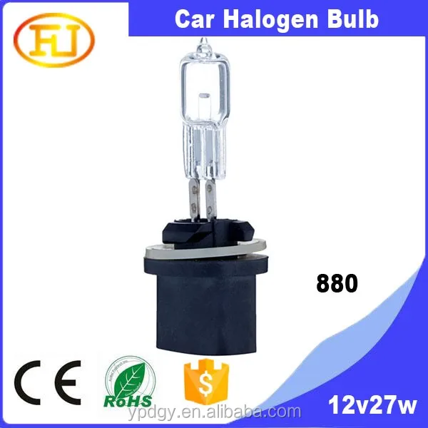 880 halogen bulb 2..jpg
