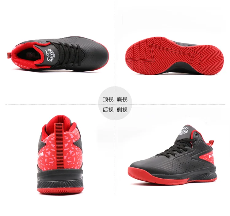 cheap chinese sneakers