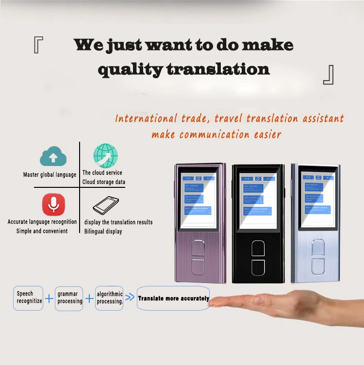 make quality translation .jpg