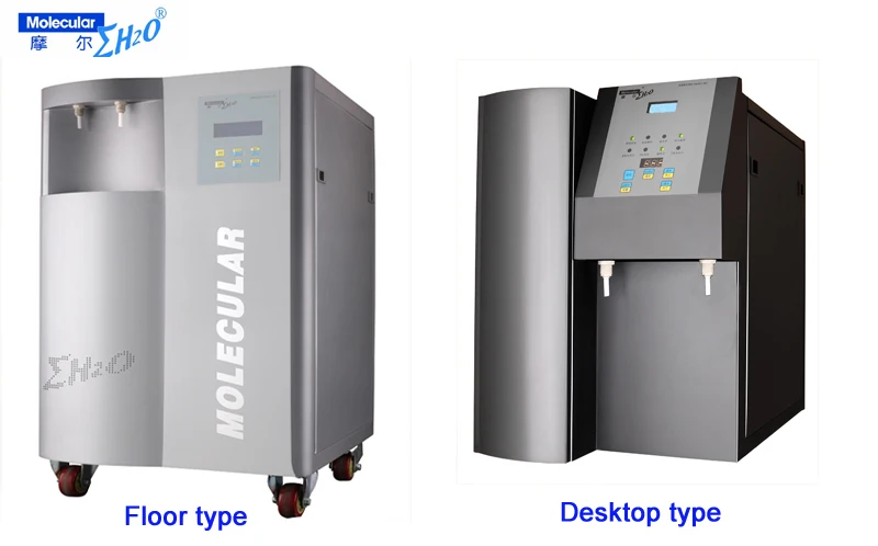 Iso Approved Lab Ultrapure Distilled Water System - Buy Iso Approved ...