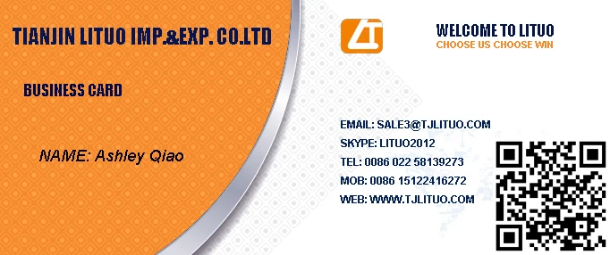 business card lituo.jpg
