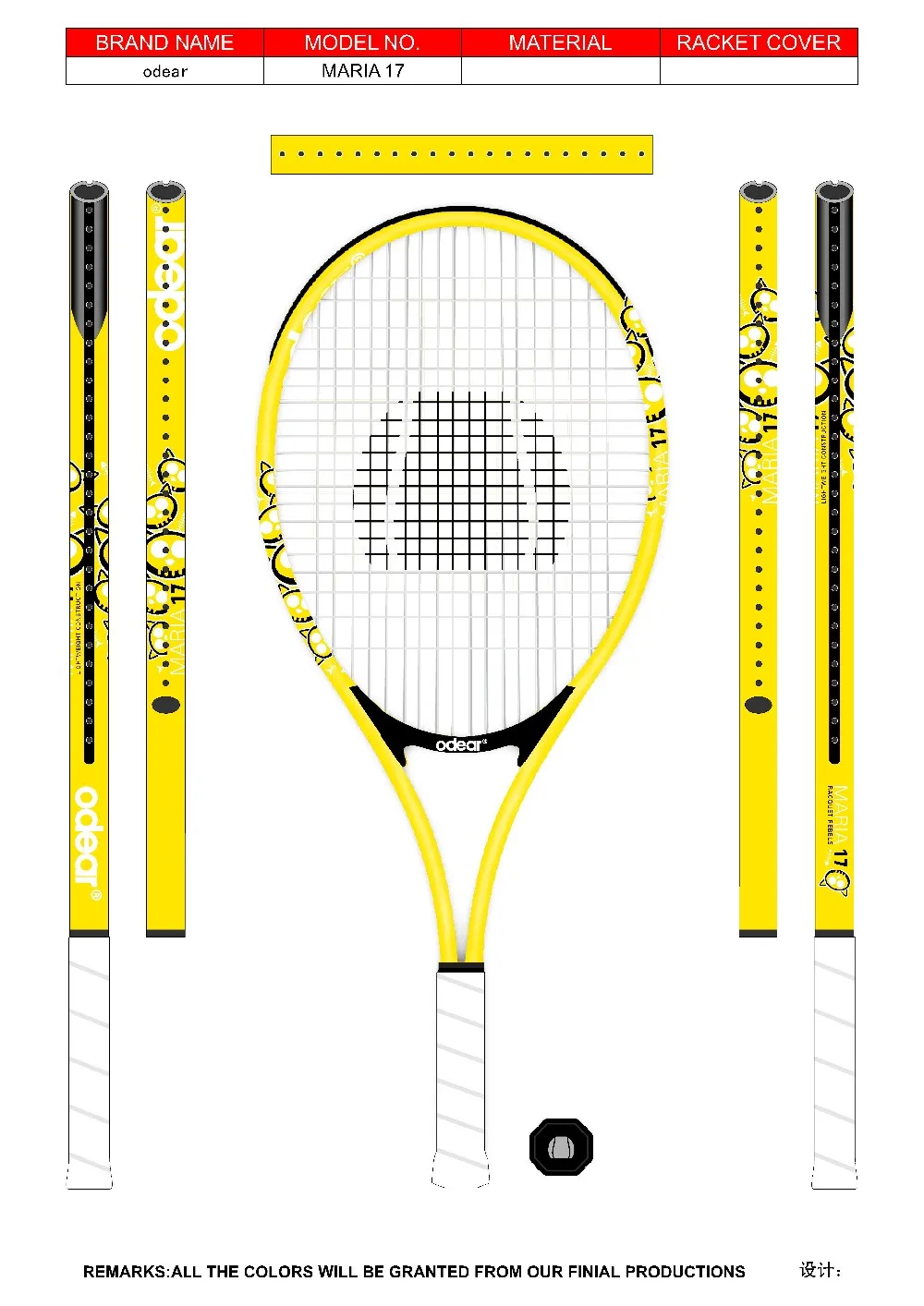 beam width tennis racket