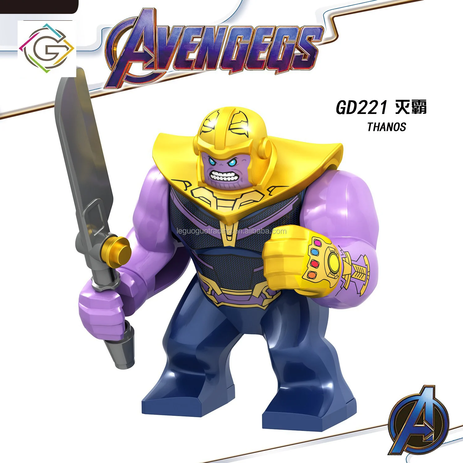 thanos big figure