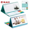 KAII Convenient Desktop Calendar Notepad Printed Colorful Table Design Sticky Memo Maker