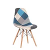 Patchwork Mid Century Modern Patchwork Chairs