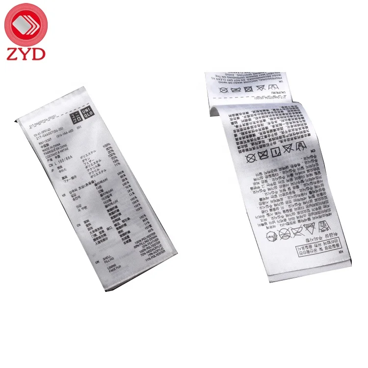 clothing tag.jpg