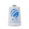 Polyester Sewing thread good quality