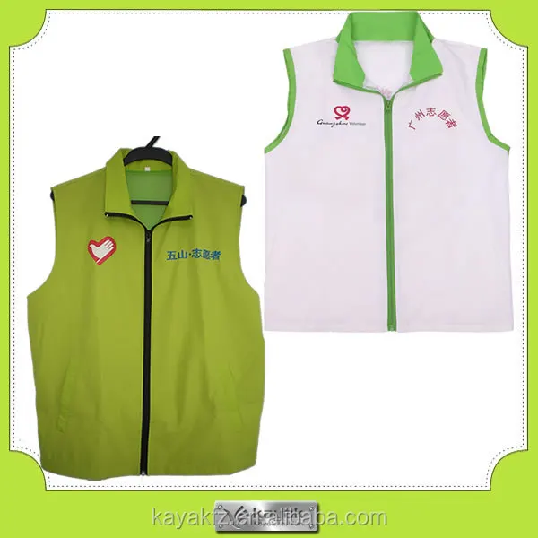 Gambar Rompi Polos Aires Gambar