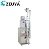 20g semi-automatic hardware accessories sachets tea bag making machine packing machine for aluminum foil bag