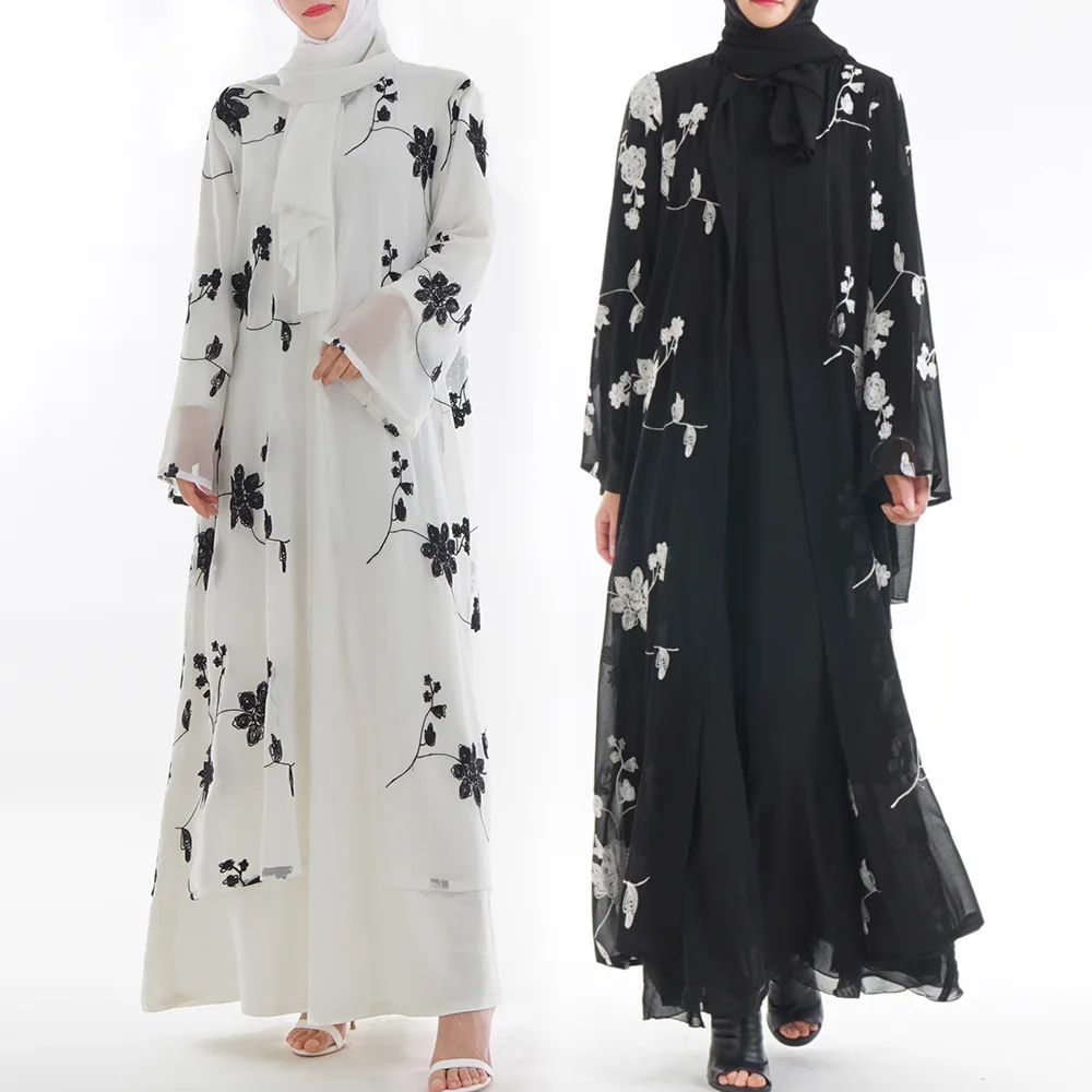 beautiful abayas for sale