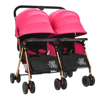 double prams for newborn and toddler