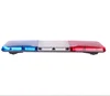 SENKEN emergency and ambulance ECE R65 high power LED warning light bar