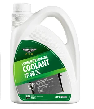 Waterless Ethylene Glycol Antifreeze Car Radiator Coolant 