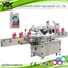 Automatic Self Adhesive Sticker Labeling Machine for Engine Oil Barrel Bottle Packing