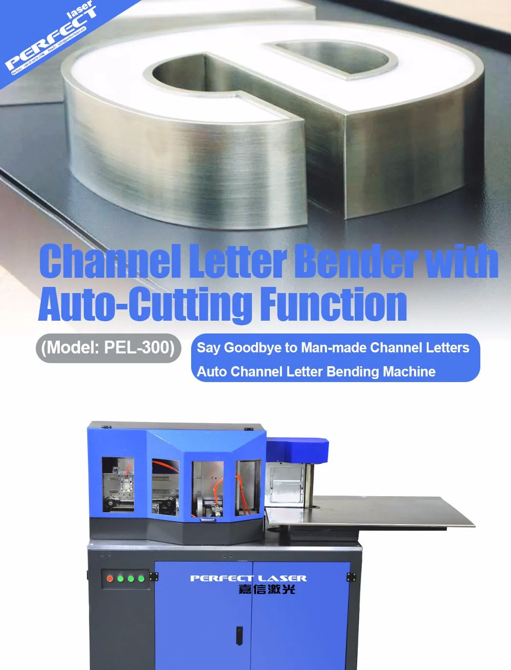 Aluminum Channel Letter Bending Machine For Channel Letters Signboards