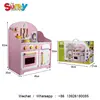 Children toys dinosaur nursery educational toys science