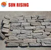 /product-detail/wall-decoration-loose-stone-wall-panel-landscape-wall-stone-62171405405.html