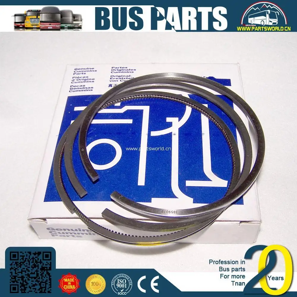 auto accessories/adjustable recliner seat