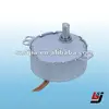 Fan Oscillating Synchronous Motor with high torque