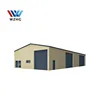 Canopy Industrial Prefabricated Steel Structure Warehouse