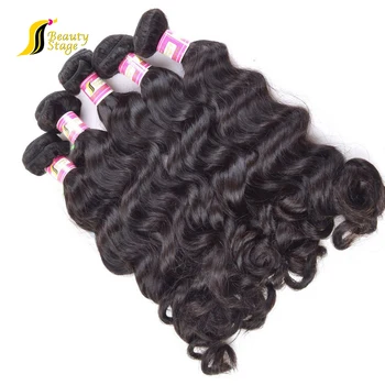 New Beauty Products Her Imports Hair Loose Curl Extensions Tasha