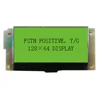 128x64 dots yellow-green(STN) Graphic lcd display module,3.3~5.5v operating voltage