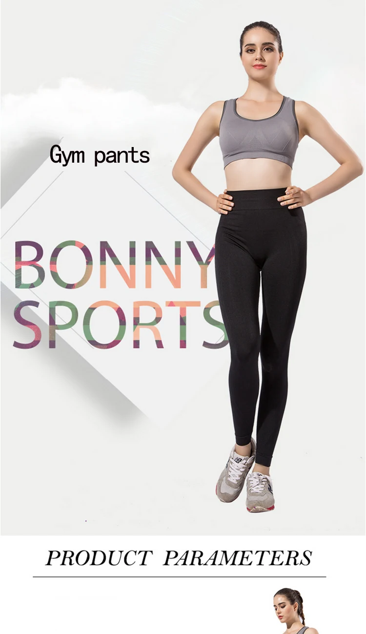 White Girl Butt Lift Compression Yoga 