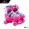 GOSOME GX-1605A kid flashing quad skate for sell