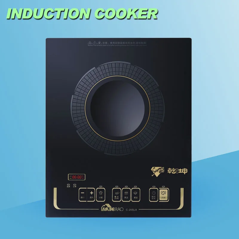 How To Cook Rice On Induction Cooker Buy Solar Induction