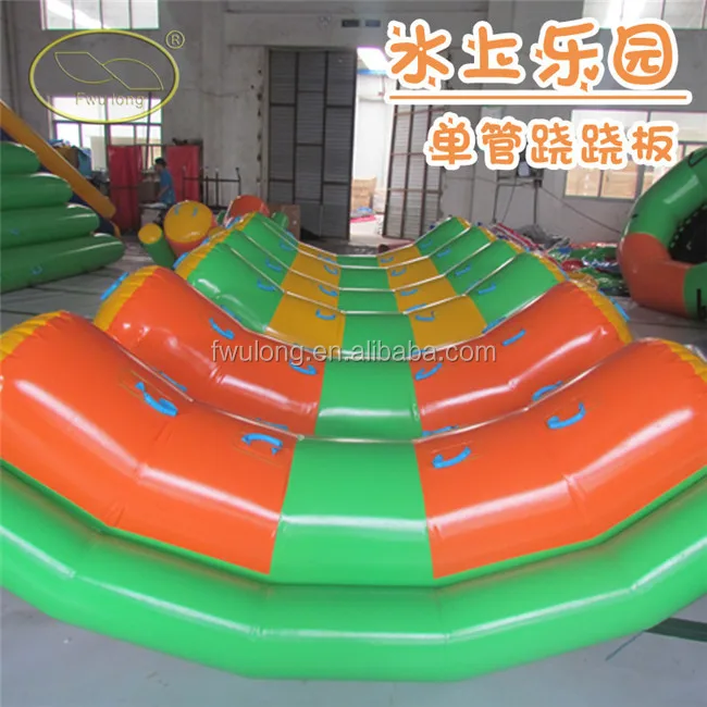 seesaw pool float