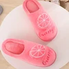 Winter new style fruit couples home indoor cartoon men and woman cotton slippers
