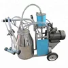 High Quality Automatic Cow Sheep Cock Milking Machine Price in Bangalore